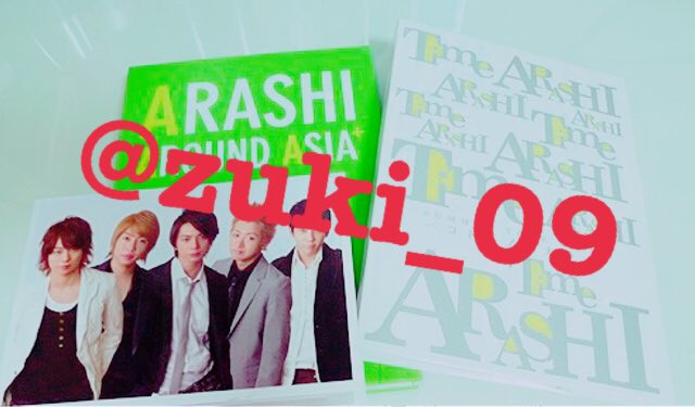 zuki_09's tweet photo. 🌹プレゼント企画第134弾🌹
嵐公式写真プレゼントします。
私が思うレア写真(嵐ロゴ、facedown、魔王期など)つめつめ！
送料はこちらで負担しますのでお金はかかりません。
締切近くなったら整理番号写真に出しますので確認ください！
詳しくは画像ご覧下さい💕
#嵐 #無償企画 https://t.co/DPoANurP3G
