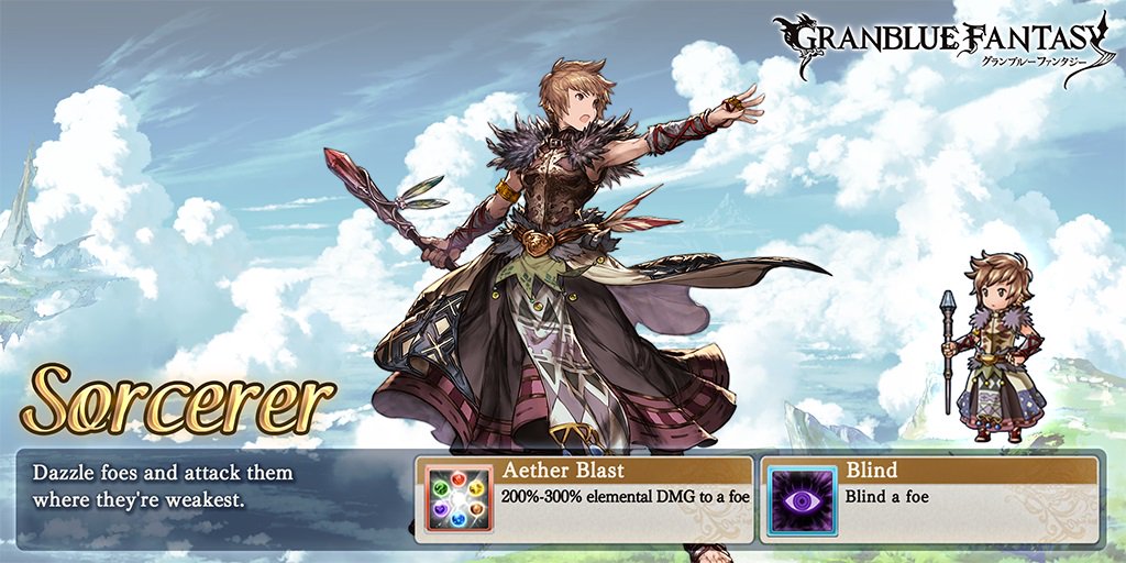 bitebite6's tweet image. Check out my class in #GranblueFantasy! gbf.game.mbga.jp/#profile/16280…
