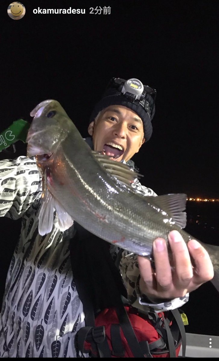 ট ইট র ロコネ 岡村さん 亮さん 原西さんと釣り 何の魚 かな 岡村隆史 T Co 71ytr8pvg0 ট ইট র ট ইট র ロコネ 岡村さん 亮さん 原西さんと釣り 何の魚 かな 岡村隆史 T Co 71ytr8pvg0 ট ইট র