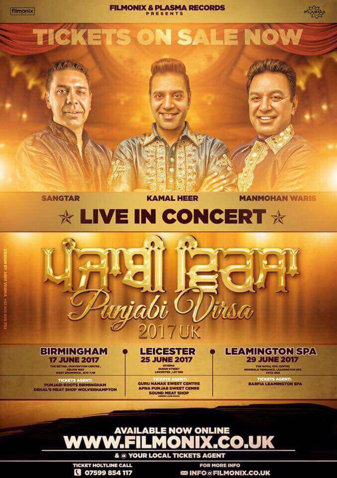 tonysinghkale's tweet image. @Nazzo7 @Bsingh1965 @AJR302 @subaig_singh @PTC_Network @Hirez_ltd @ballysagoomusic @SuziMann @Nikki_Sahota