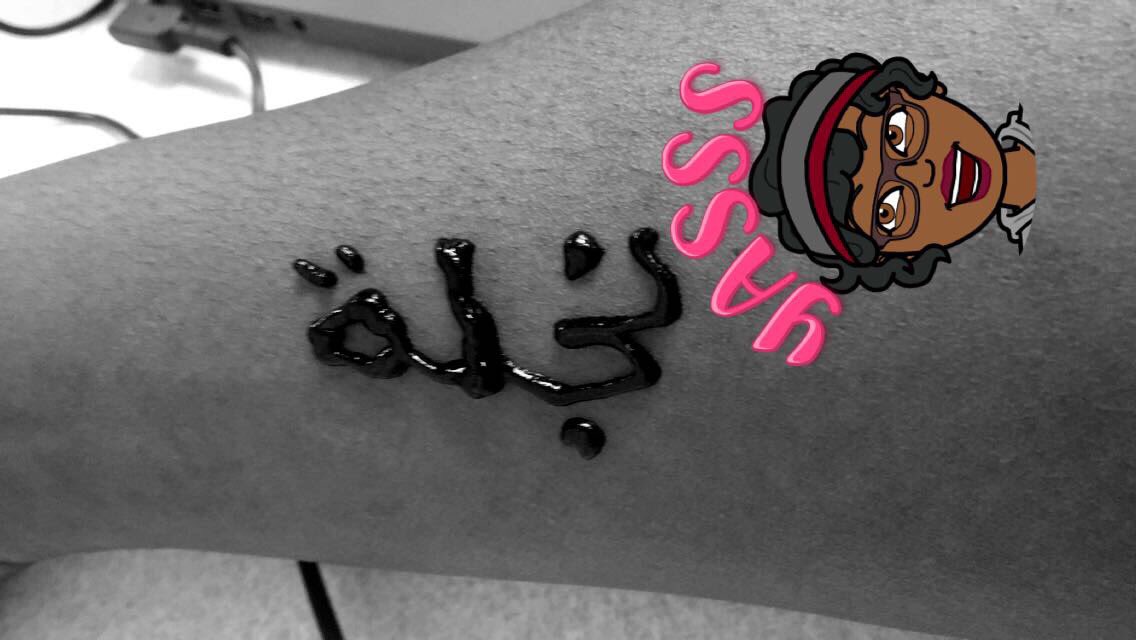 nahj___'s tweet photo. Last day of class ☺️ #EDUC120 https://t.co/HR5yhF6GRk