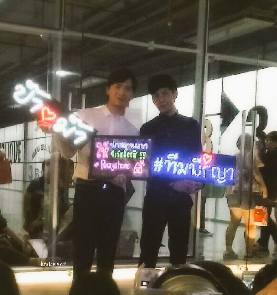 Nokkraten💗มัมหมีSKGF tweet media