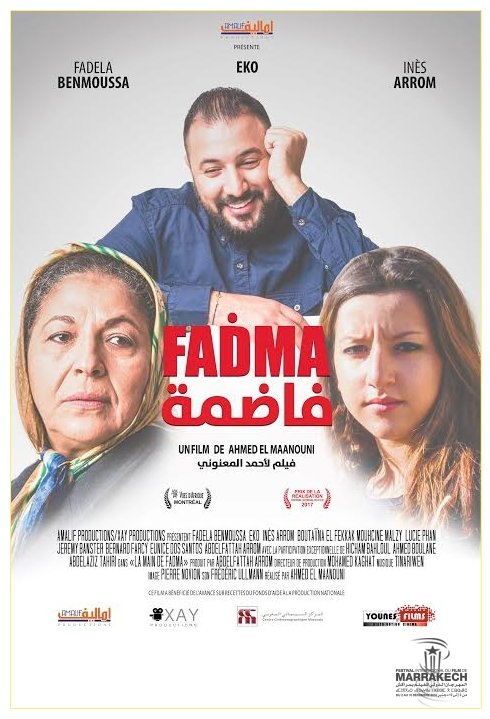 Marrakech_Fest's tweet photo. #Cinéma: Retour de #AhmedElMaânouni avec son nouveau #film #Fadma https://t.co/dcnIQsbx1G https://t.co/A5iHFhKjEy