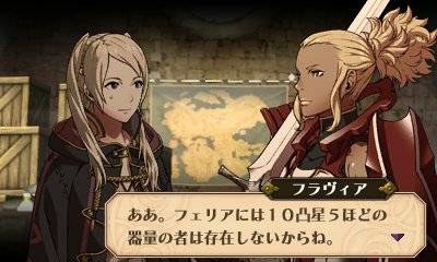 エメリナ Fe Emerina Bot Twitter エメリナ Fe Emerina Bot Twitter