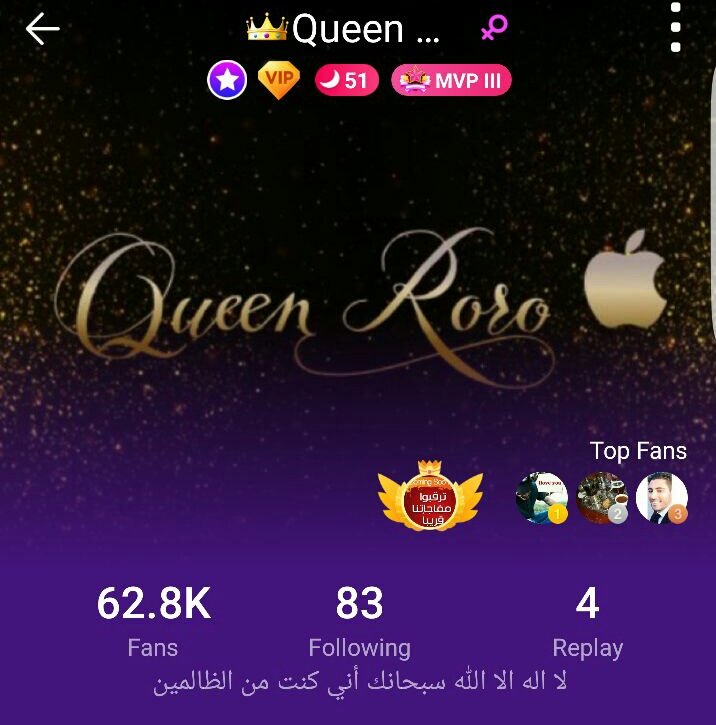 😘حسابي على لأيف مي 😍😘