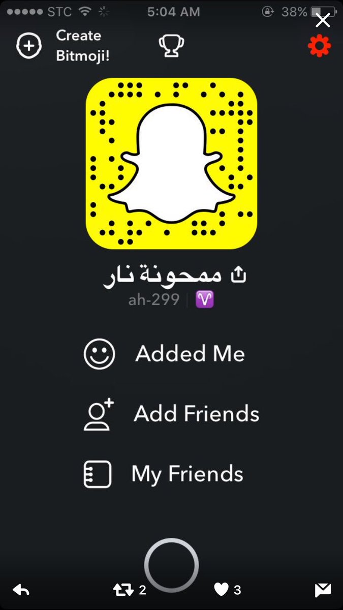 remo0oy63's tweet photo. @remo0oy63 يستحق المتابعه
💞💞💞
┊ ┊ ┊ ┊ ┊💕اقوى
┊ ┊ ┊ ┊💕حساب
┊ ┊ ┊ 💕سناب
┊ ┊ 💕شات
┊💕 حياككم
💕حساب يستحق المتابعة https://t.co/nK3qftbuJ4