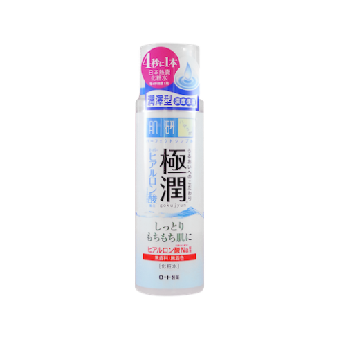 vitadailymedia's tweet photo. Why (and How) to Shop for Beauty Goodies at T&T Supermarkets
https://t.co/xJjynFB4sk #kbeauty #kwave2017 https://t.co/G5CI5H02Ae