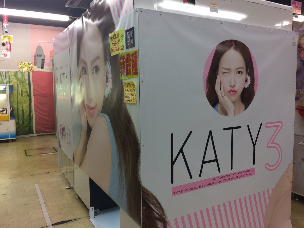 原宿プリッコ 原宿プリッコ
