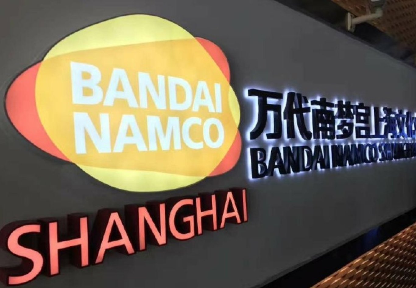 Bandai Namco Asia