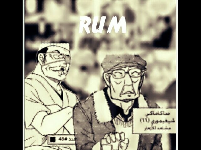 A_R_M_09's tweet photo. #نظريات|بدلاء رم 
https://t.co/DDz487epWs
#top_anime https://t.co/8Npnpoj6T8