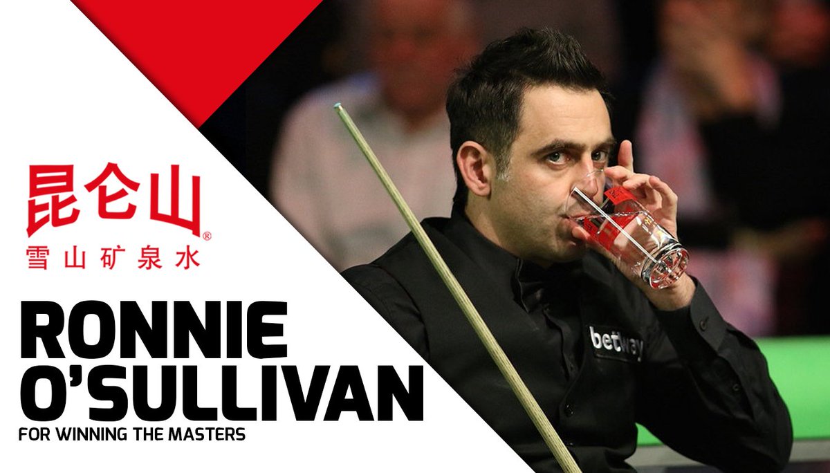 WeAreWST's tweet photo. 🗳️ Retweet to vote for @ronnieo147 as Kunlunshan Fans’ Player of the Year #ilovesnooker https://t.co/qVIdJYBvpF