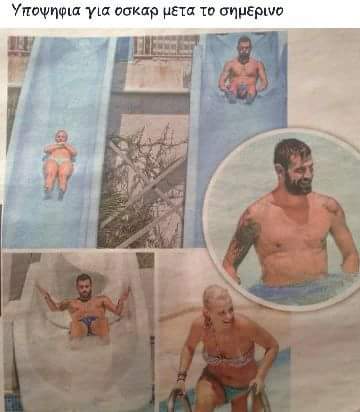 Προβολή εικόνας στο Twitter