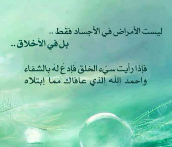عبد الله (@saadalnafakh) on Twitter photo 