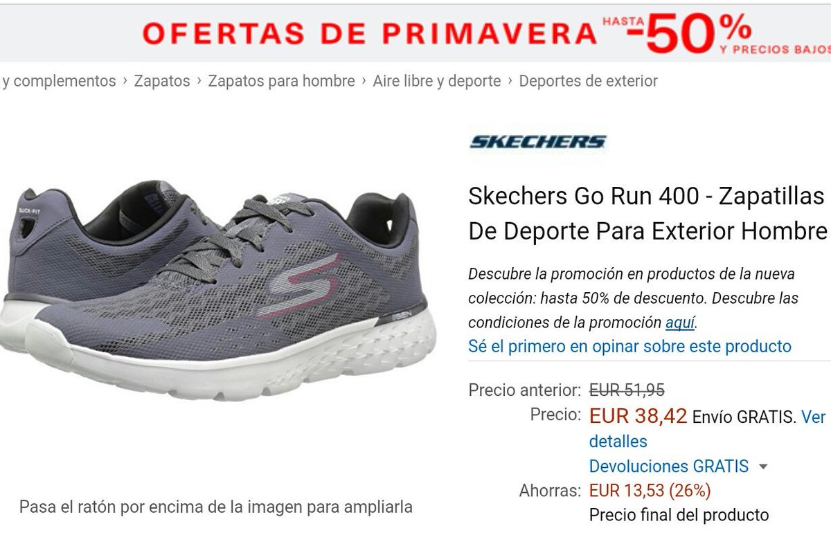 Skechers rumblers baratas