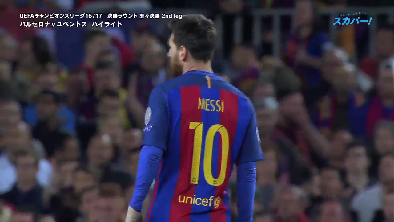 ブンデスリーガ スポーツライブ Powered By スカパー ハイライト Ucl16 17 決勝r 準々決勝 2ndleg バルセロナ ユベントス Psg戦で起こした奇跡の再現を狙うバルサ ユーベはリードを守れるか T Co 4nh6ja3mp0 スカパー スカサカ