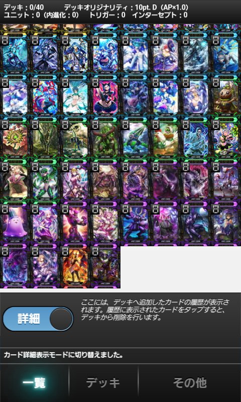 コジ研 Coj高等戦術研究所 Iocojat Twitter