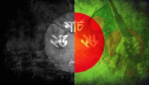 Rashed_Un_Nabi's tweet image. স্বাধীনতা দিবসে সবাইকে শুভেচ্ছা.....