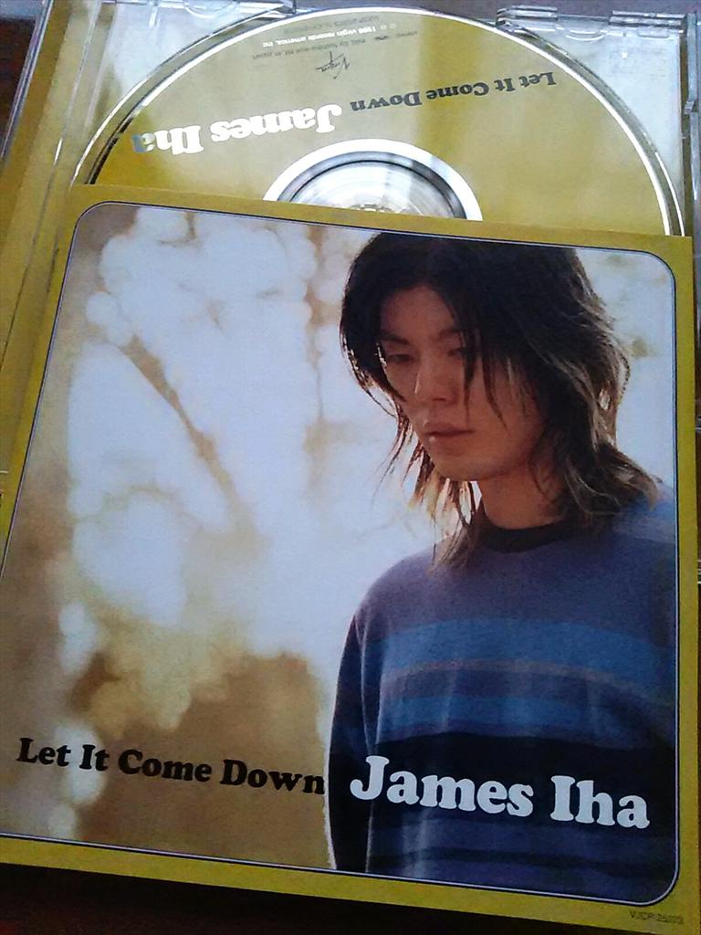 Happy Birthday!! James Iha James Iha - Be Strong Now:  