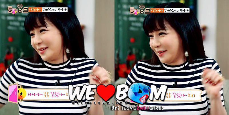  Happy Birthday Park Bom             