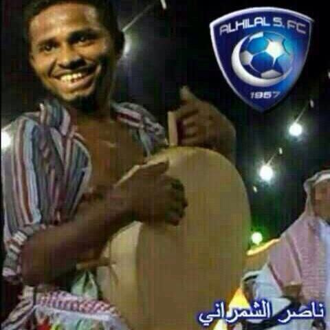 جده كذا لحجي وبحر تفله قهر وقف شهر 😂😂😂😂😂😂 😂😂😂😂😂😂
.
#النصر
#قروب_الصناديد ”