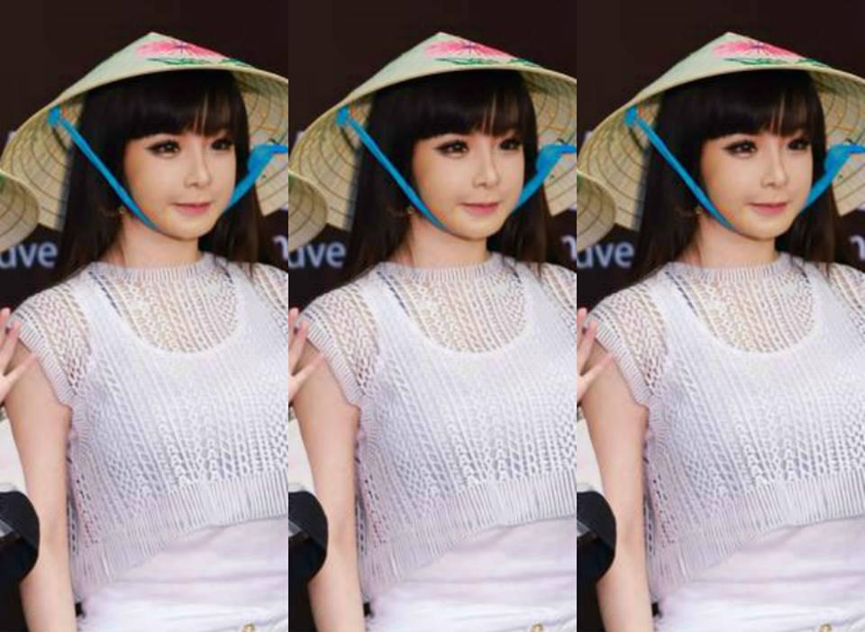 Happy Birthday Park Bom     