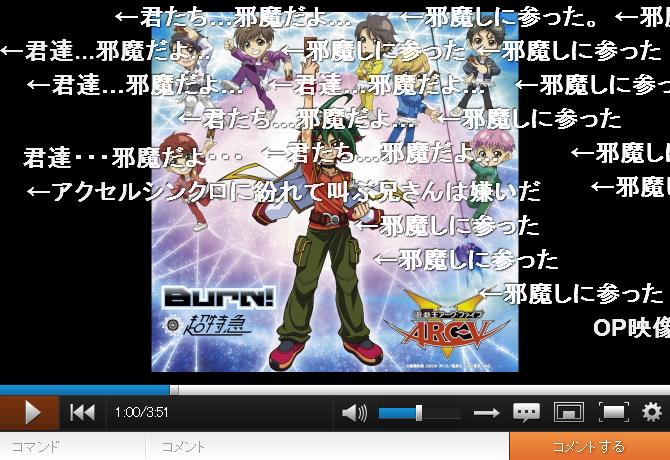 仁宇 ニュー プリパラ視聴中 Cielodiarancia 15年03月 Page 6 Twilog