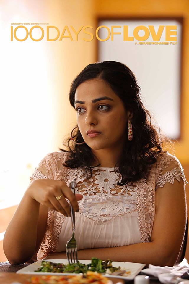 rameshlaus's tweet photo. #NithyaMenen delivered a hit in #JKENV in DVD sales thru #C2H and now #100DaysOfLove a hit at the Box office! http://t.co/fM94y3pywP