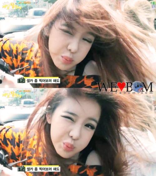 Only Park Bom!! Happy Birthday Dearest    