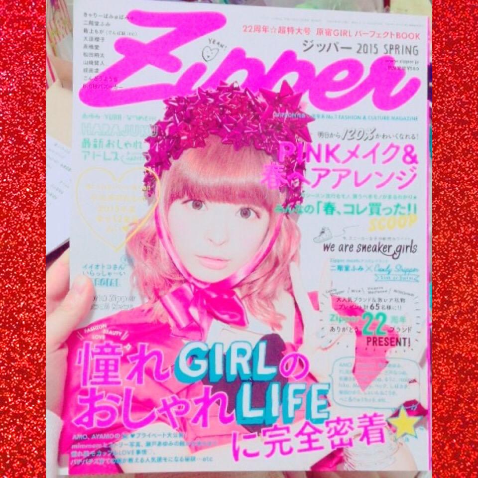aym_tyons7's tweet photo. zipperゲット✌️ http://t.co/gmIeOpTnvz