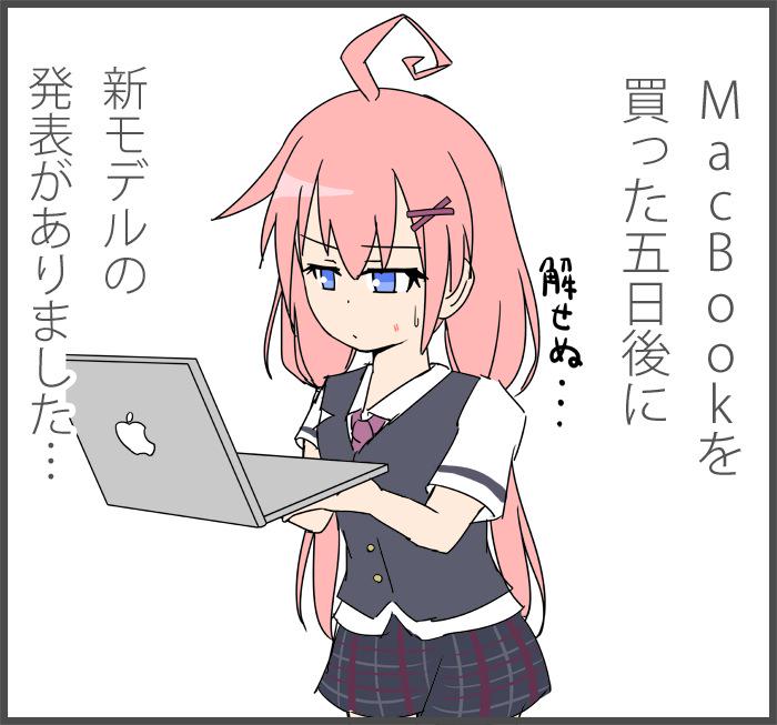 vitaone_'s tweet photo. 久し振りに社畜ち��んを描きました（絵日記風） http://t.co/tN2ZC63JjA