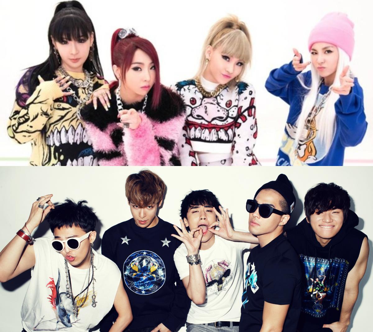 Big bang 1. 2ne1. Группа 2ne1 и BIGBANG. Корейская группа big Bang. BIGBANG группа Кореи.