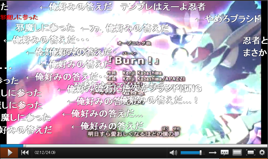 リバスト ツアー読んで 遊戯王アークファイブのopテンプレ Arcv アクセルシンクロ Op開始時から存在 君たち 邪魔だよ ユーリ登場後47話予告オンエア時から 邪魔しに参った 48話忍者の発言から 俺好みの答えだ まさかのプラシド