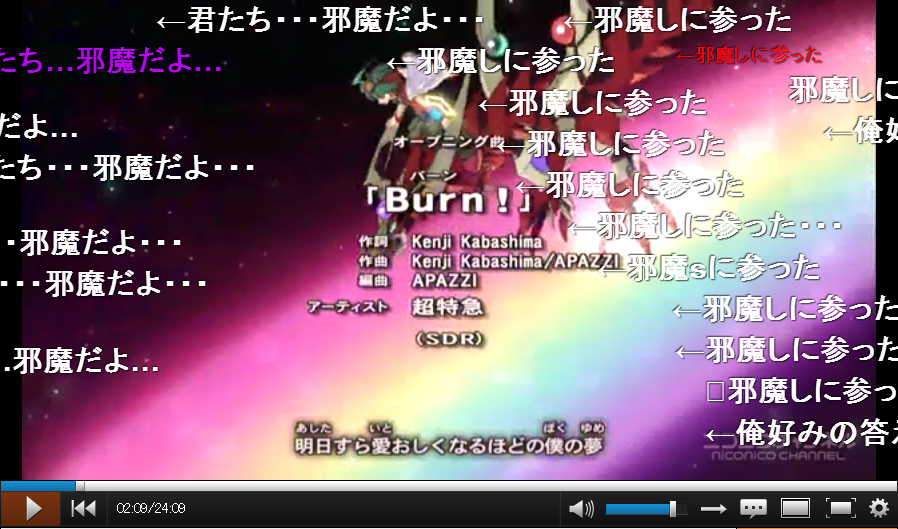 リバスト ツアー読んで 遊戯王アークファイブのopテンプレ Arcv アクセルシンクロ Op開始時から存在 君たち 邪魔だよ ユーリ登場後47話予告オンエア時から 邪魔しに参った 48話忍者の発言から 俺好みの答えだ まさかのプラシド