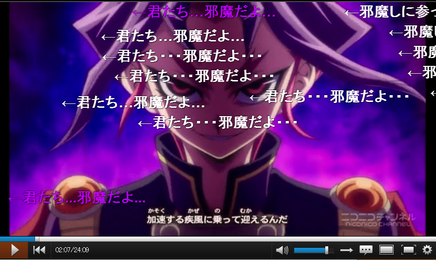 リバスト ツアー読んで 遊戯王アークファイブのopテンプレ Arcv アクセルシンクロ Op開始時から存在 君たち 邪魔だよ ユーリ登場後47話予告オンエア時から 邪魔しに参った 48話忍者の発言から 俺好みの答えだ まさかのプラシド