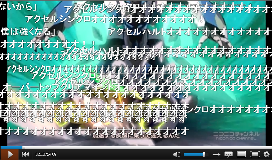 リバスト ツアー読んで 遊戯王アークファイブのopテンプレ Arcv アクセルシンクロ Op開始時から存在 君たち 邪魔だよ ユーリ登場後47話予告オンエア時から 邪魔しに参った 48話忍者の発言から 俺好みの答えだ まさかのプラシド