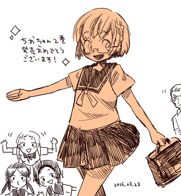 学校時代の後輩がちおちゃん描いてメールで送ってくれた!ありがとう!
許可をもらって掲載♪ 