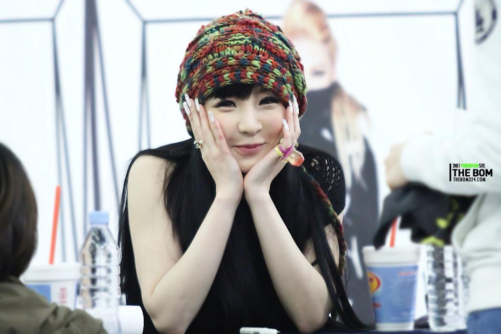  happy birthday my dear park bom 