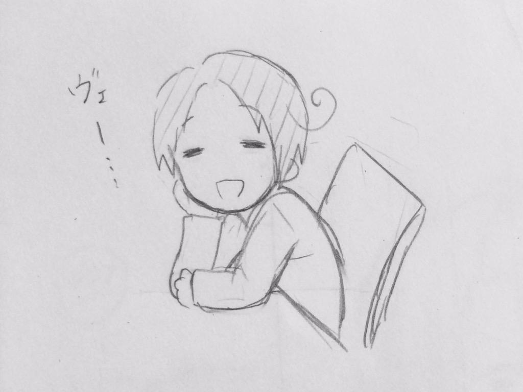 オマケ 