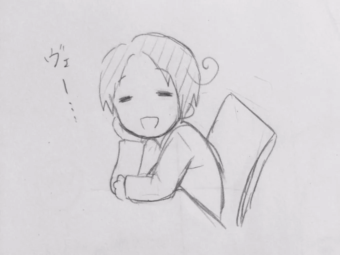 オマケ 