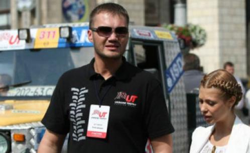 В.ЯНУКОВИЧИЙН ХҮҮ БАЙГАЛ НУУРТ ОСОЛДЖЭЭ
  buff.ly/1FxKq5m