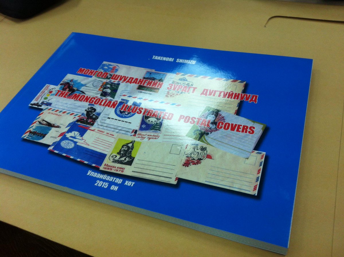 Монголд суугаа Японы элчин сайдаас ёстой янзын сайхан бэлэг авлаа :) swarmapp.com/c/iiwxw2b0vQY