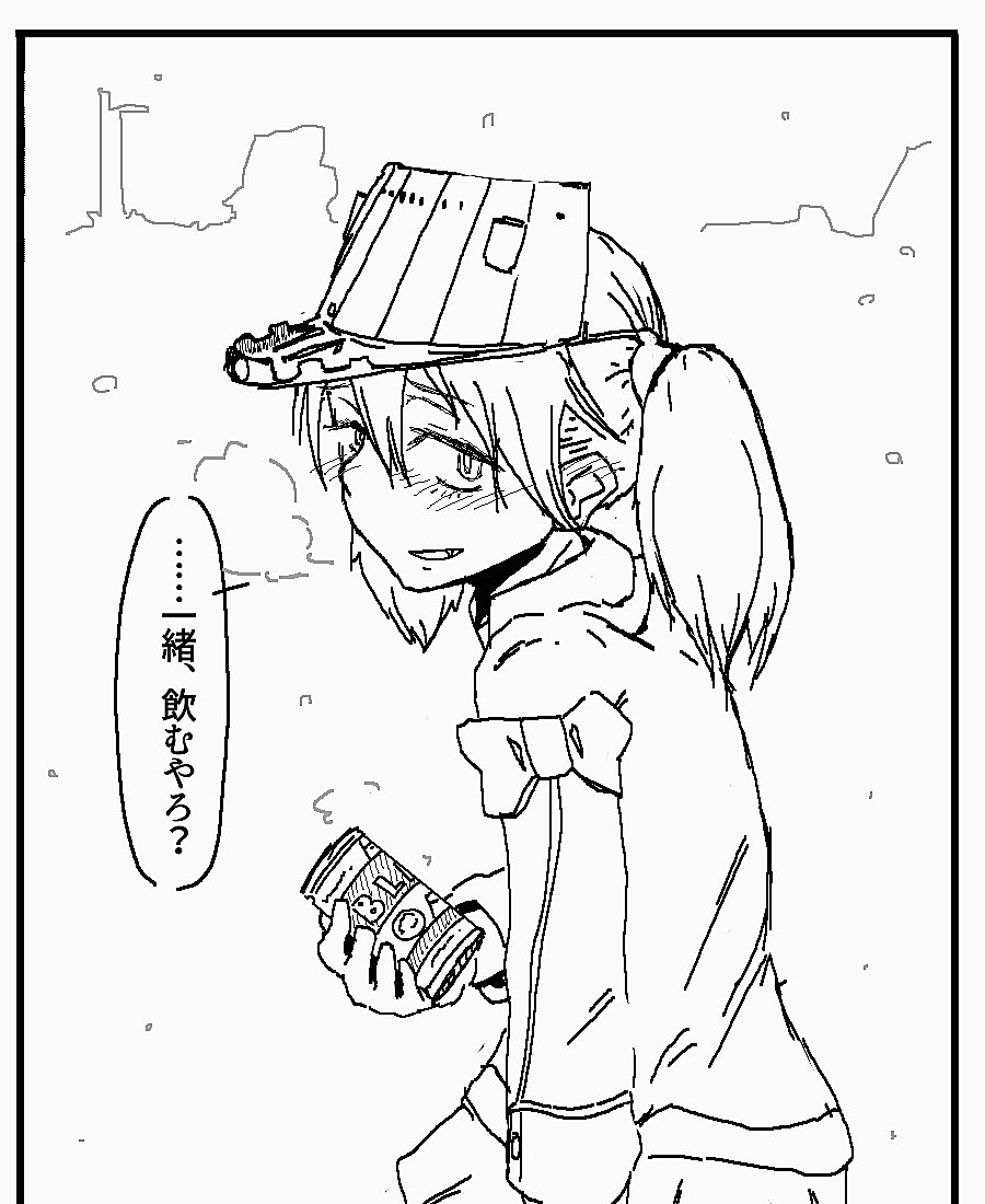 龍驤ちゃん 