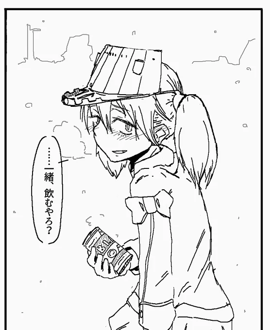 龍驤ちゃん 