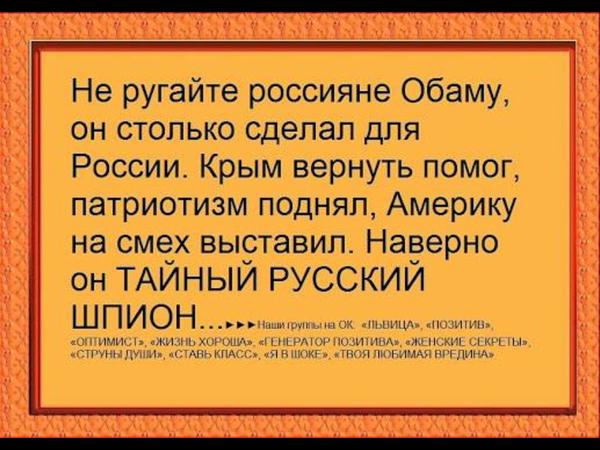 Прямая ссылка на встроенное изображение