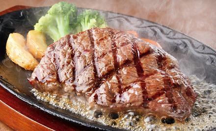 ステーキテロbot (@beefsteak_bot) on Twitter photo 