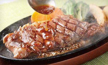 ステーキテロbot (@beefsteak_bot) on Twitter photo 