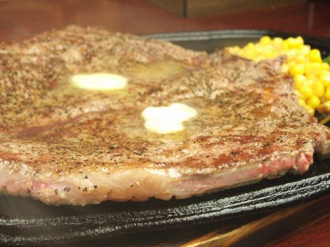 ステーキテロbot (@beefsteak_bot) on Twitter photo 