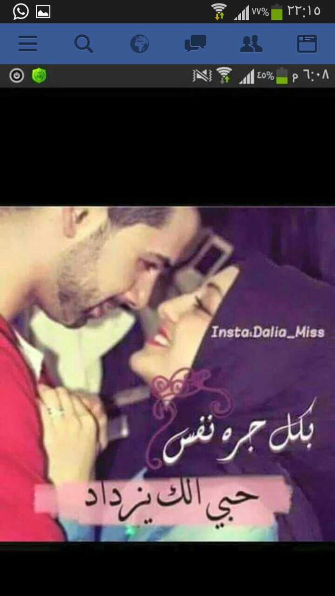 مختلفة عنهم Noo30145632 Twitter