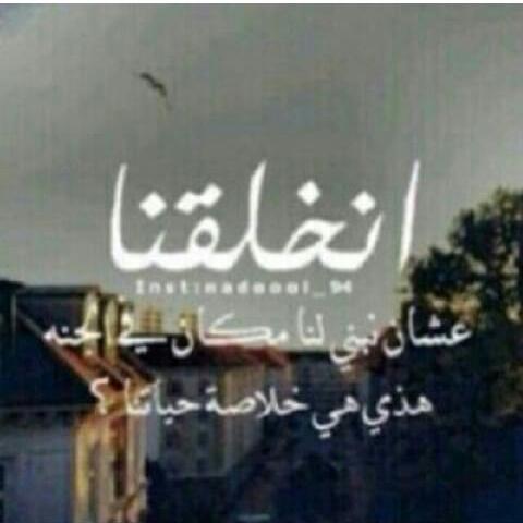 فتاة لاتعرف المستحيل (@78929sahd) on Twitter photo 