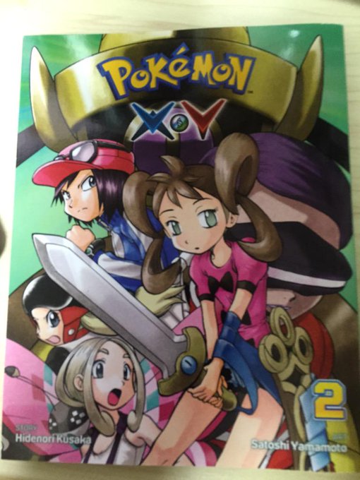 山本サトシ Satoshi Swalot 15年03月 Twilog